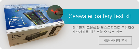 한국어 - 01